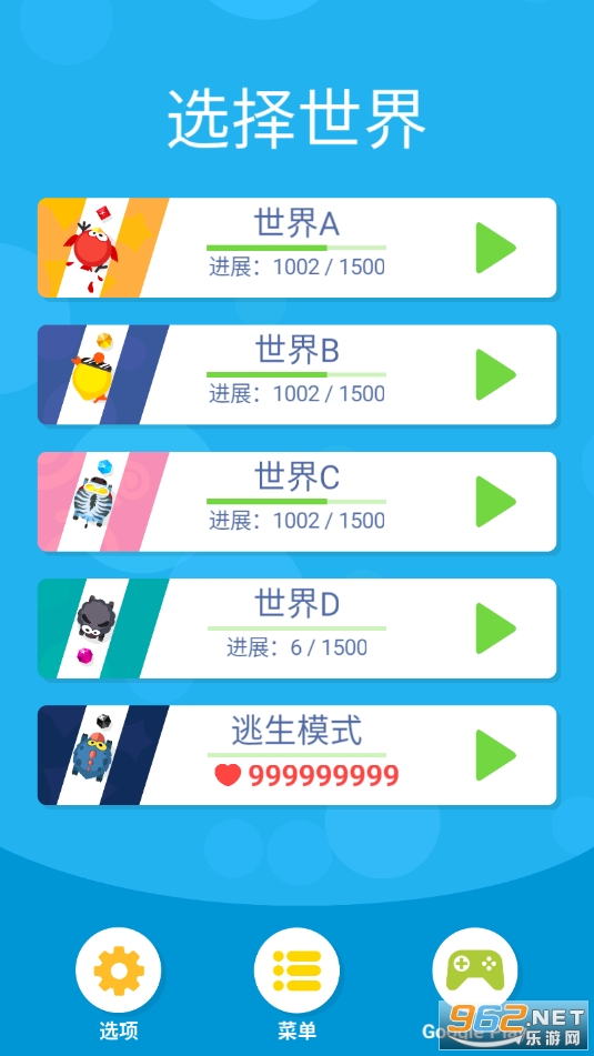Tap Tap Dash�������Ϸ