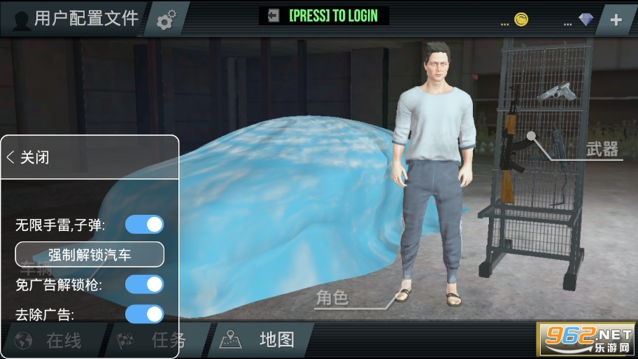 ����ȫ��2���п����ƽ��