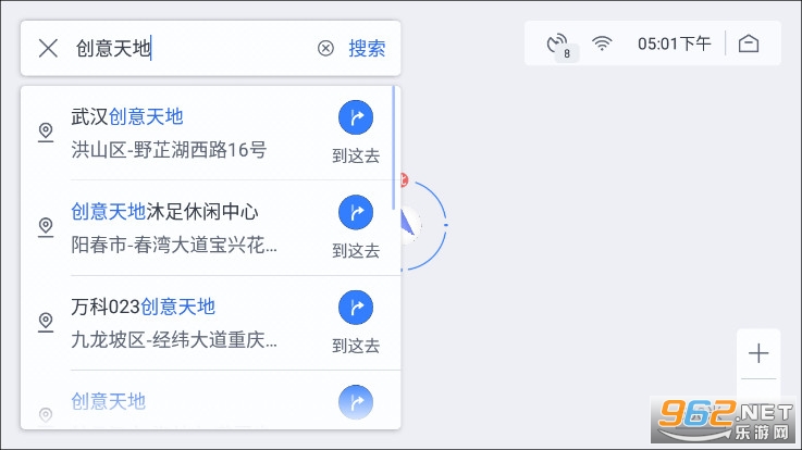 �ٶȵ�ͼ������2022