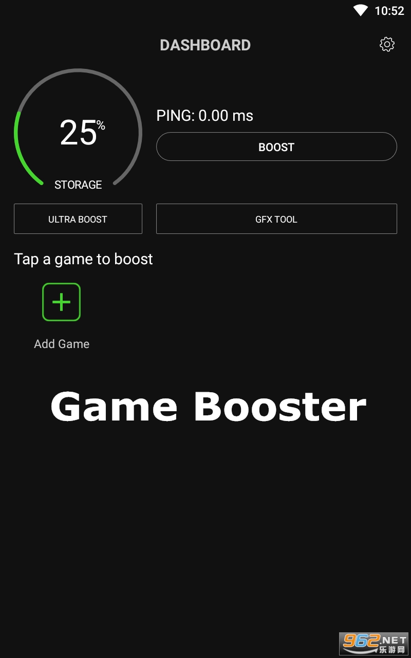 Game Booster增压app最新版 Game Booster增压app最新版