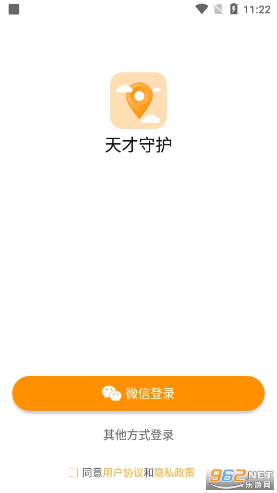 ����ػ��绰�ֱ�