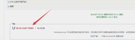 rutrackerƽ̨