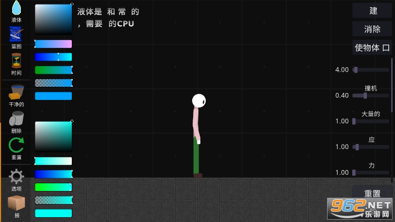 (�����ģ��ɳ��)�����ɳ��ģ�������°�