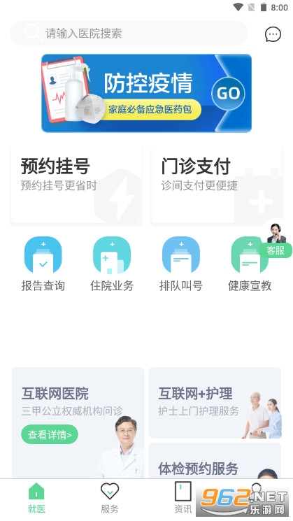 �������潡���人��������°�