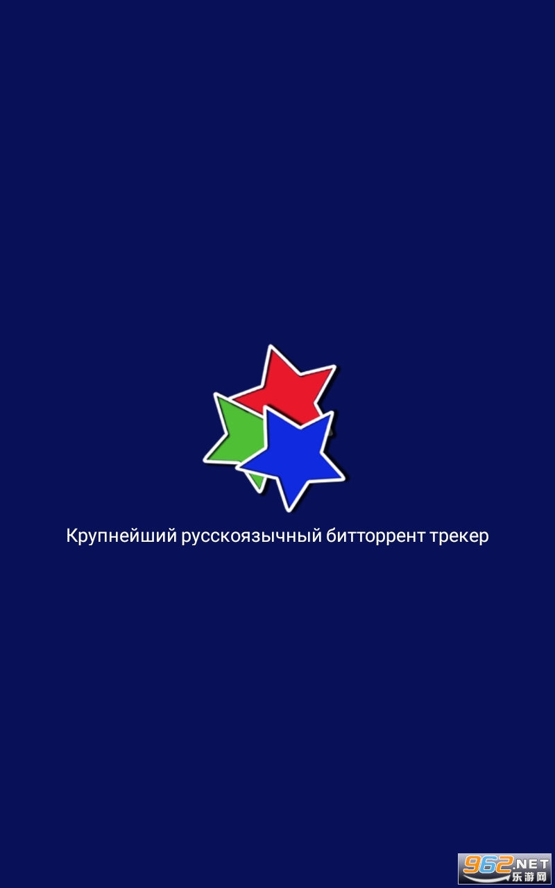 rutracker����˹������Ϸ��վ