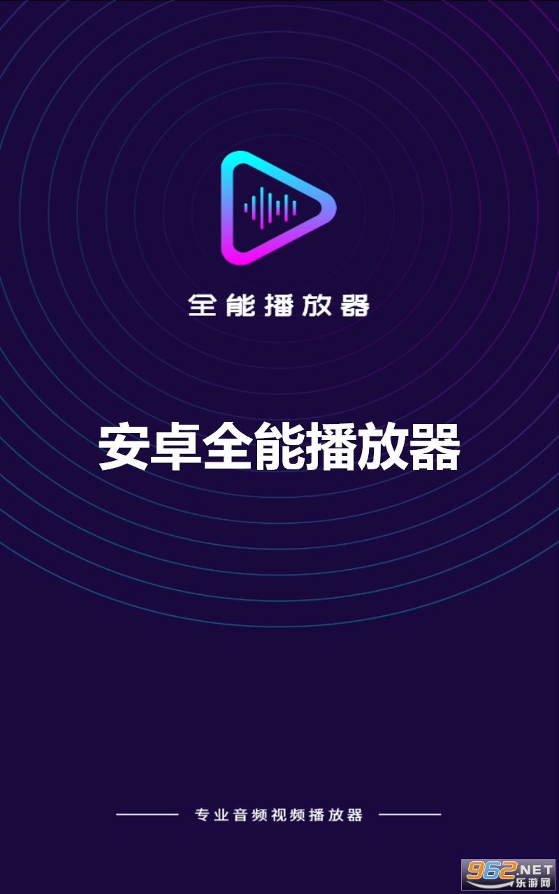 ��׿ȫ�ܲ�����app