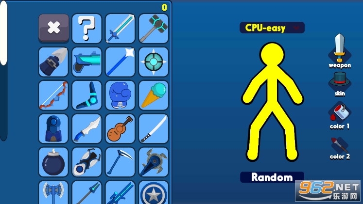 ��������߻����2025���°�