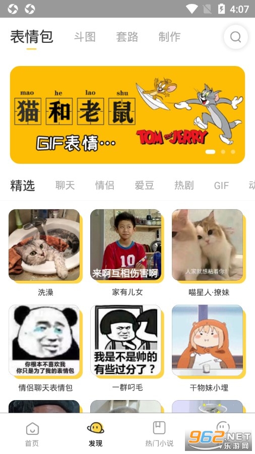 ��ͼ�����app