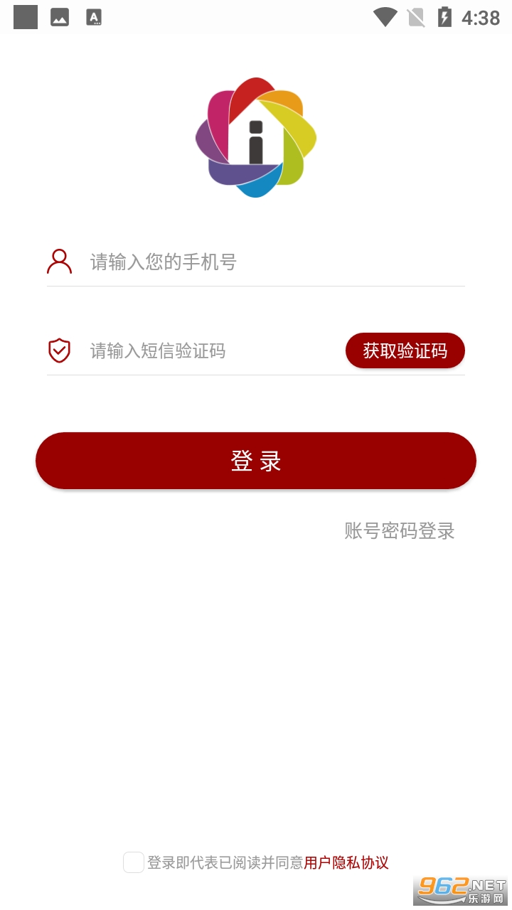 ���׶�԰�ҳ���app