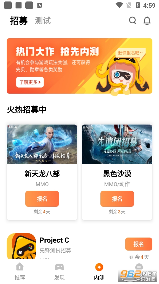 ��Ѷ�ȷ���Ѷ����app
