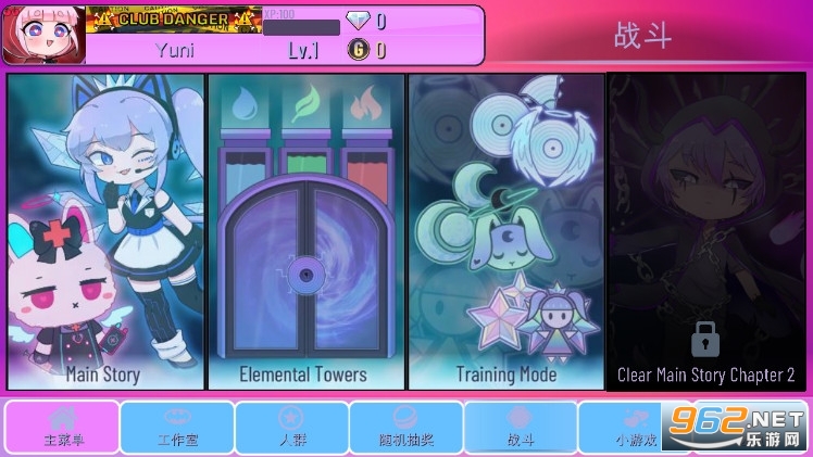 gacha star�Ӳ�֮����Ϸ