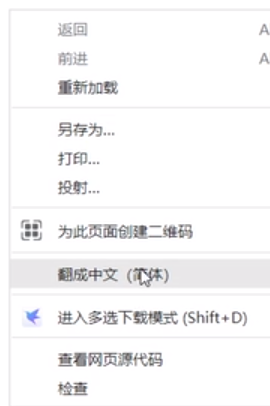 RuTracker(俄罗斯最大资源网站)app RuTracker(俄罗斯最大资源网站)app