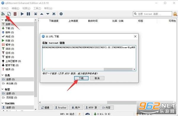 RuTracker(俄罗斯最大资源网站)app RuTracker(俄罗斯最大资源网站)app