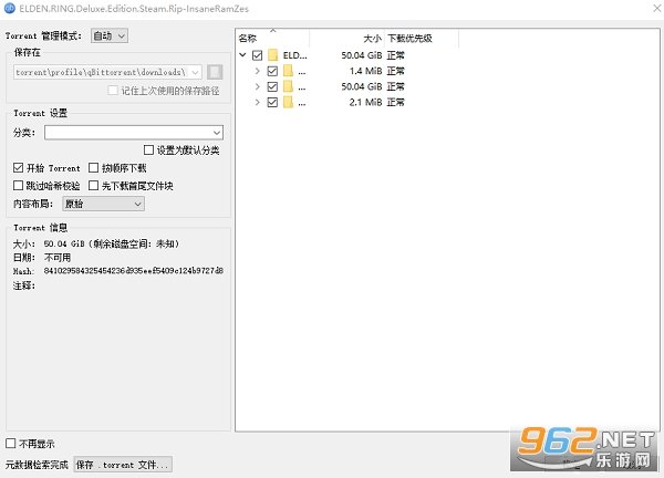 RuTracker(俄罗斯最大资源网站)app RuTracker(俄罗斯最大资源网站)app