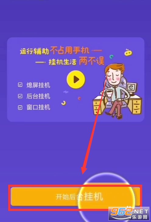 �����������θ����ƽ��