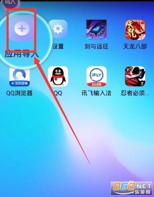 �����������θ����ƽ��