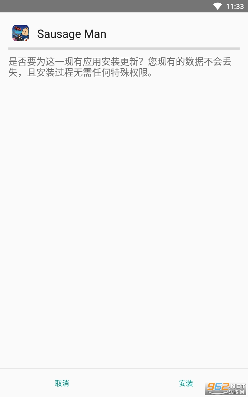 XAPK Installer���°�