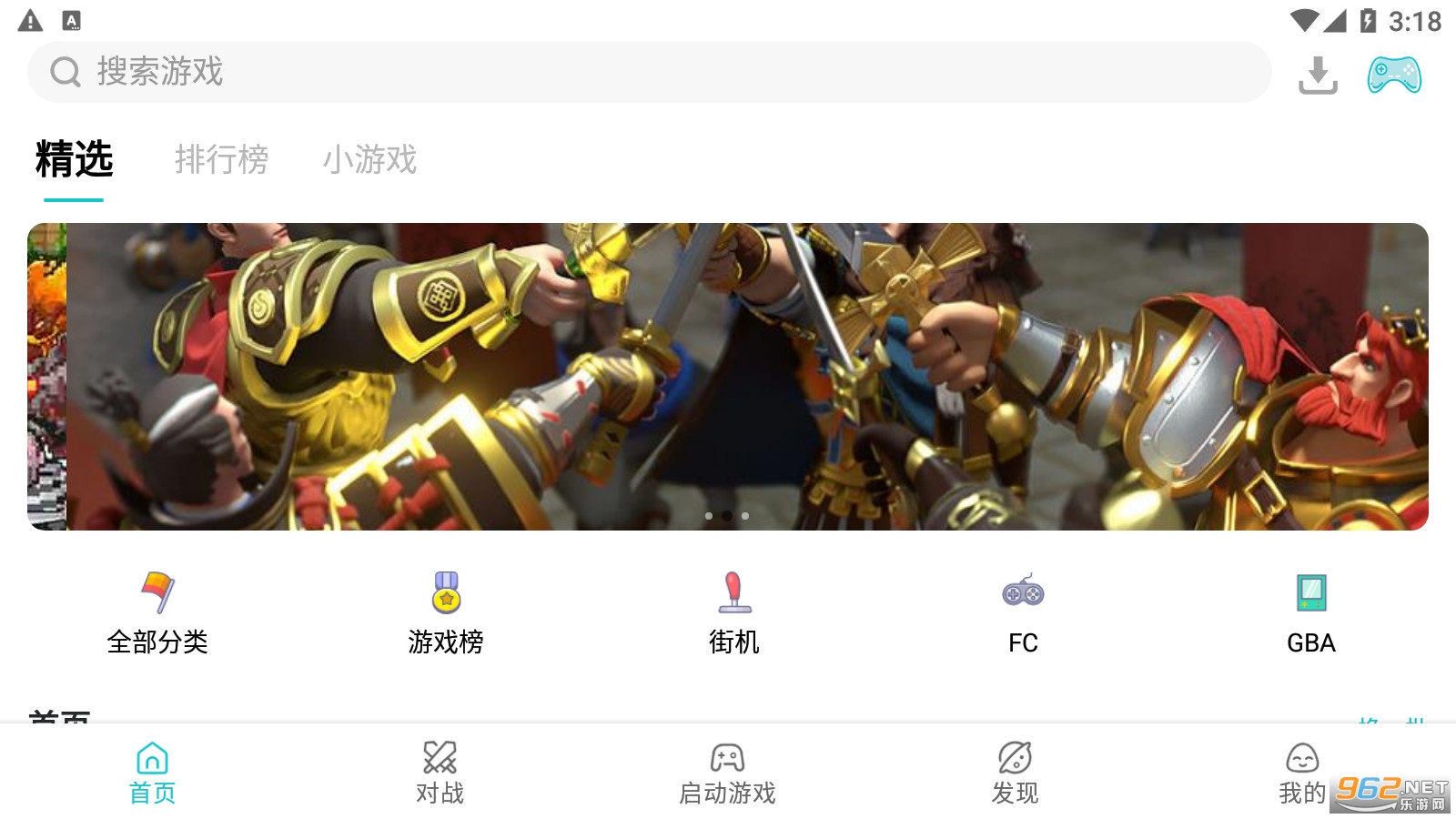 小鸡模拟器2022最新版 小鸡模拟器2022最新版