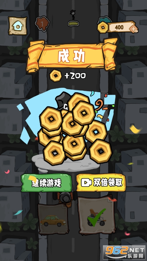 ��������֮���������ƽ��