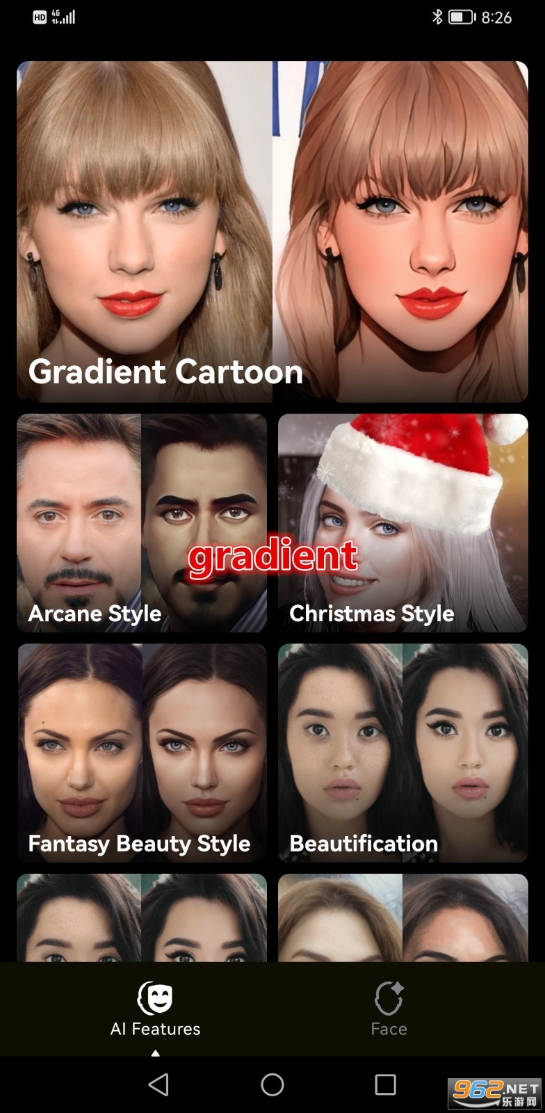 ����Gradient�ƽ��