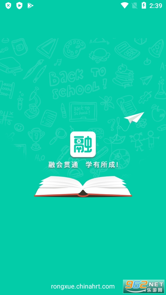 ��ѧapp