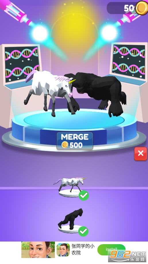 �������Animals Attack