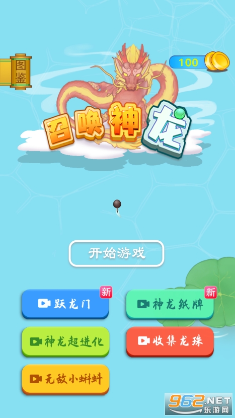 �ٻ������ƽ��