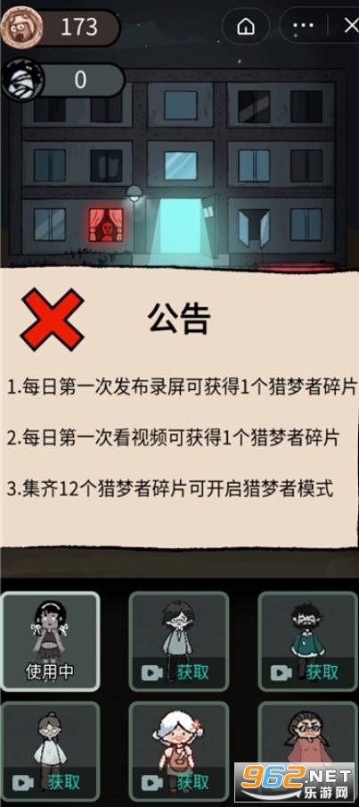 �͹������ƽ�����ò˵�
