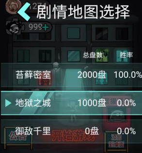 ��ƽ��������ǧ��ģʽ