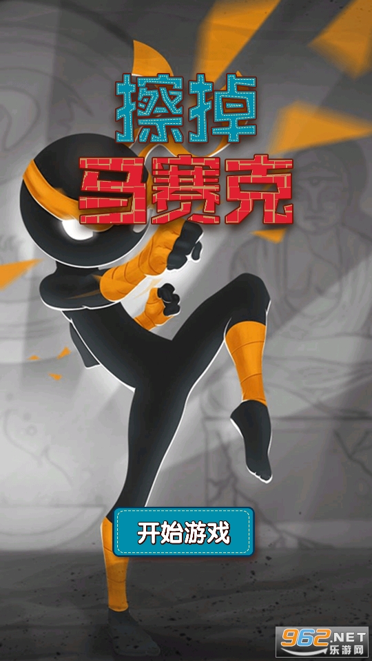 ������������Ϸ