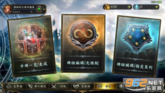 ��Ӱʫ��(Shadowverse)���ʷ��ٷ���