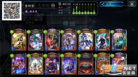 ��Ӱʫ��(Shadowverse)���ʷ��ٷ���