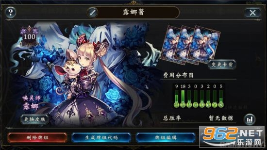 ��Ӱʫ��(Shadowverse)���ʷ��ٷ���