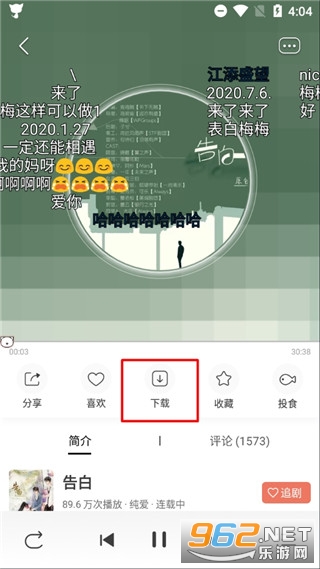 è��fm�ƽ��