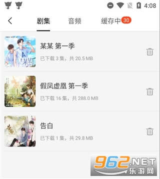 è��fm�ƽ��