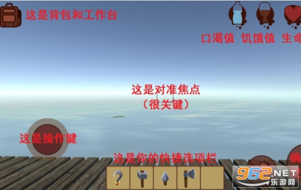 ľ�����溣���ð��(Grand Survival)�ƽ��