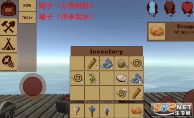 ľ�����溣���ð��(Grand Survival)�ƽ��