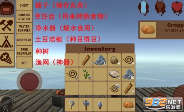 ľ�����溣���ð��(Grand Survival)�ƽ��