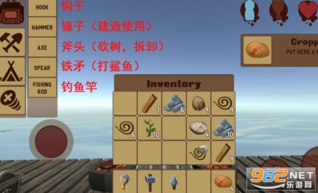 ľ�����溣���ð��(Grand Survival)�ƽ��