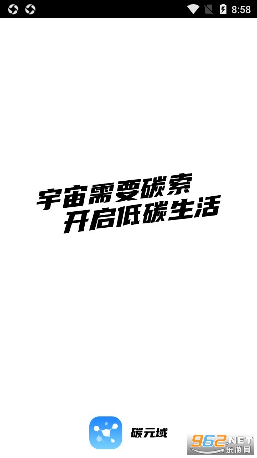 ̼Ԫ��CCChain