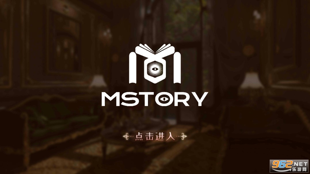 MSTORY完整版 MSTORY完整版