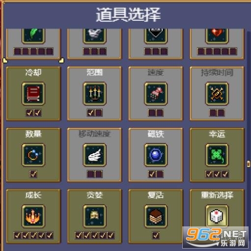 地下城割草pc版中文免安装 地下城割草pc版中文免安装