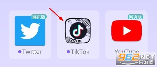 �����ռ䰲װ�ٷ�����app