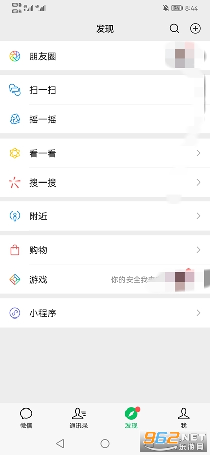 作业精灵 作业精灵