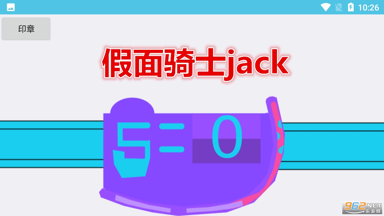 ������ʿjack����ģ����