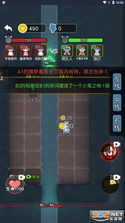 ���ؼ汸��Ӫ�Ծ���