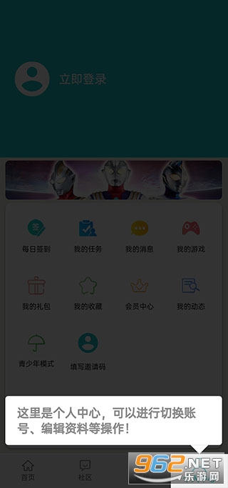 ������app