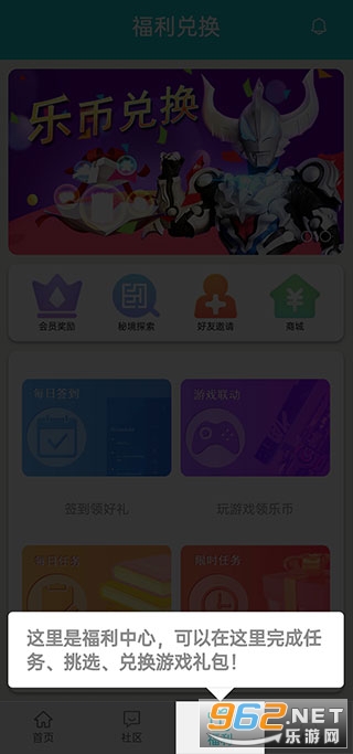 ������app
