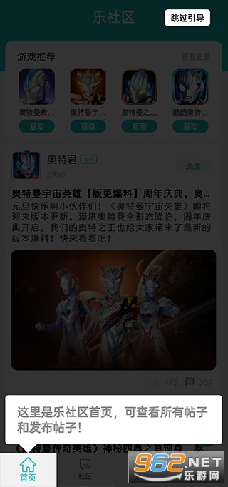 ������app