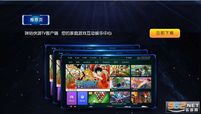 �乾����2022tv��